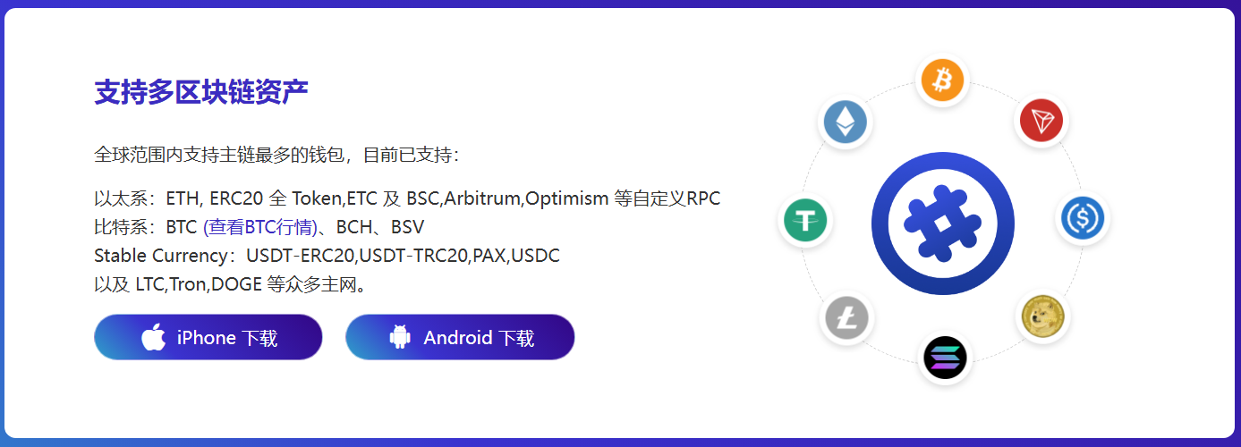 她用